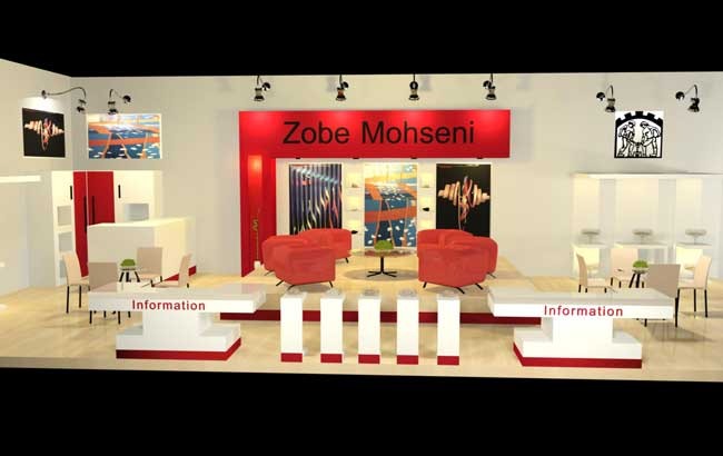 zobe mohseni